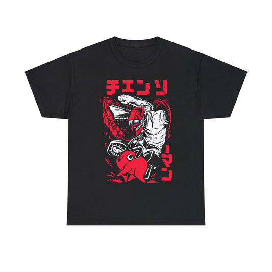 Chainsaw Man Denji and Pochita Unisex Anime T-Shirt